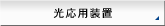 �����p���u