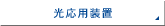 �����p���u