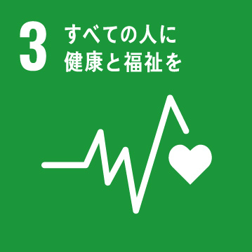 SDGs icon 12