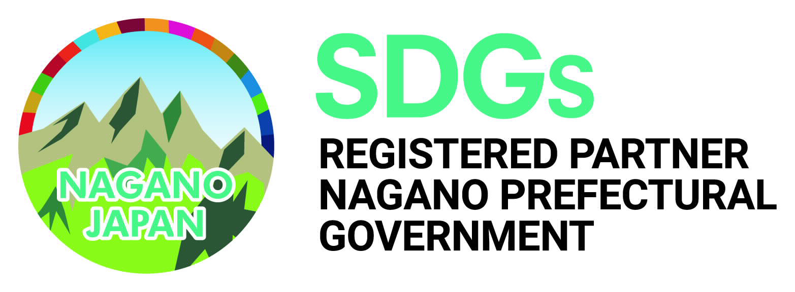 sdgs logo