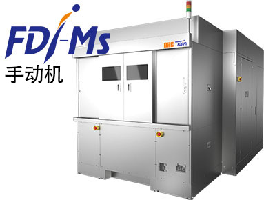 露光装置：FDi-Ms